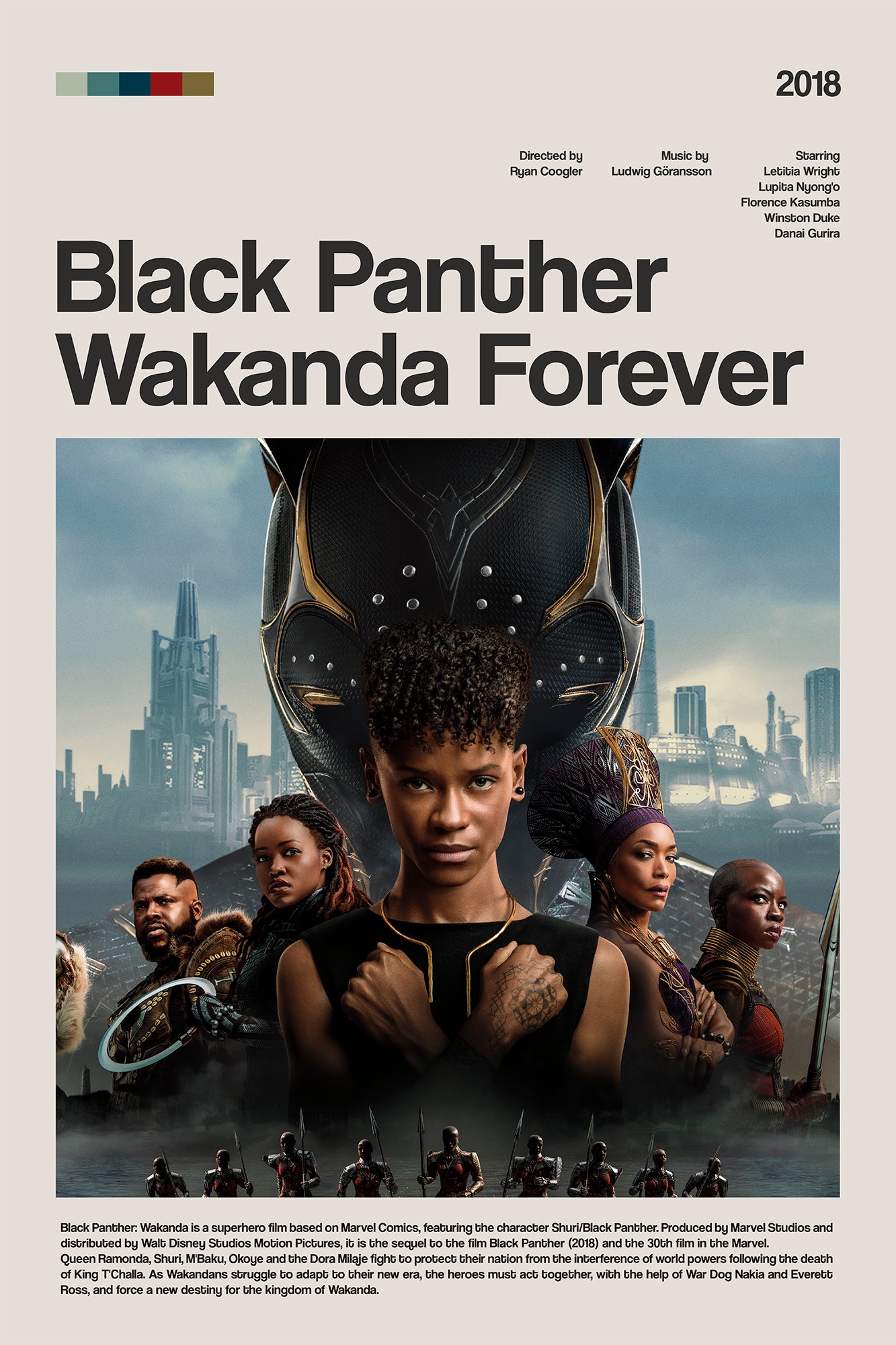 Wakanda Forever